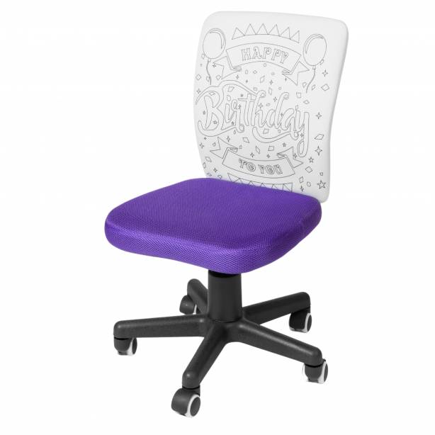 Silla infantil Tela Morado 41x74x51